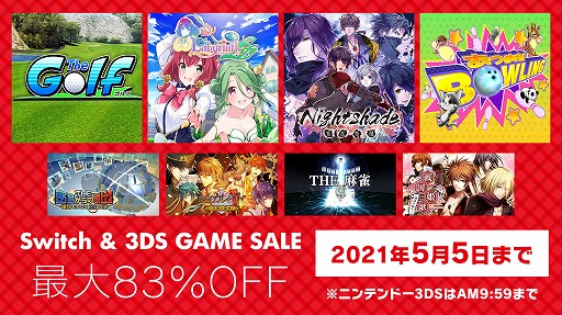 ꡼ No.004Υͥ / ֥ᥬӥ 饤աפʤ13ȥ뤬оݤˡǥ꡼ѥ֥å㡼Ρȥǥ󥦥ɤ