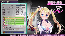 ꡼ No.023 | ᥬӥ 饤