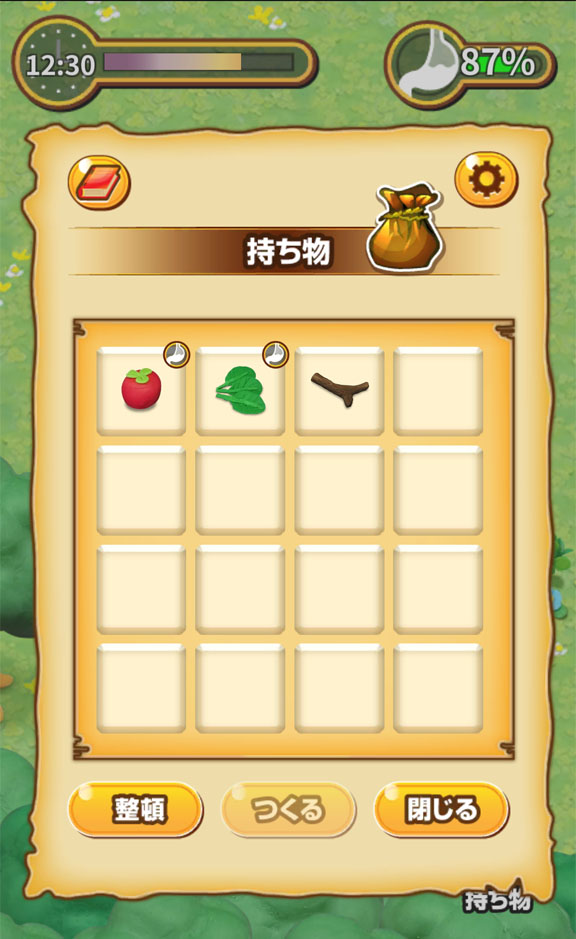 画像集 005 粘土で作られた島から脱出 スマホ向けサバイバルゲーム ねんど