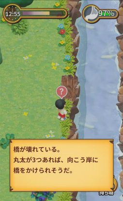 ���������꡼ No.009�Υ���ͥ������ / Ǵ�ڤǺ��줿�礫��æ�С����ޥ۸������Х��Х륲����֤ͤ�ɤ�̵����פ�Ҳ𤹤�֡ʤۤܡ��������ޥۥ������̿�����1821��