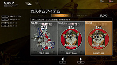 ���������꡼ No.001�Υ���ͥ������ / �쥷�ץ������DOGFIGHTER -WW2-��̵���Хȥ��������Ǥ�2��������Ͽ�����ճ��ϡ���ŵ�˥��ڥ����ǥ������500�ݥ���Ȥ��ɲ�