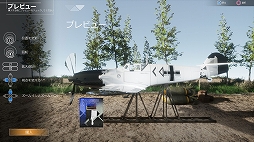 ꡼ No.007 | DOGFIGHTER -WW2-סޥ󥰤ʤPS PlusԸŵۿ