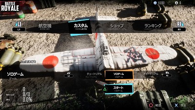 ꡼ No.002 | DOGFIGHTERס1DFѥå 󥭥ɤ