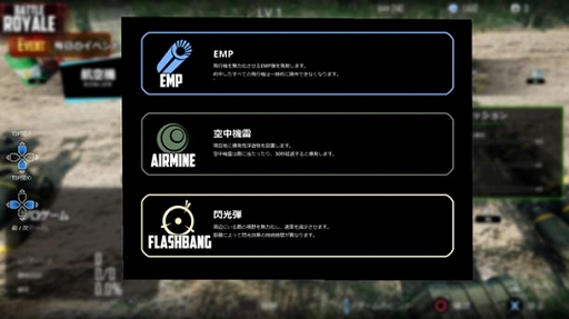 画像ギャラリー No.002のサムネイル画像 / 「DOGFIGHTER -WW2-」でバージョン1.11パッチが配信。THRUSTMASTERとのコラボイベントもスタート