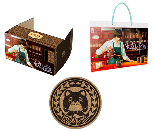 画像ギャラリー No.008のサムネイル画像 / 「VRカレシ」,藤原啓治さん演じる新キャラクター「山城洋介」を公開。TGS 2019では出演声優に応じたVRシーンが体験可能に