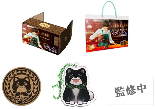 ꡼ No.002Υͥ / VR쥷סθĥ11곫Ťˡ1ƤޤˤƼ»