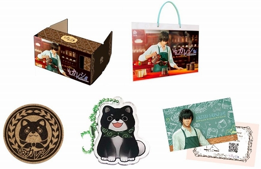 画像ギャラリー No.002のサムネイル画像 / 「VRカレシ」全国体験ツアー第1弾が11月9日に池袋で開催。iPhone11が抽選で当たるTwitter企画も