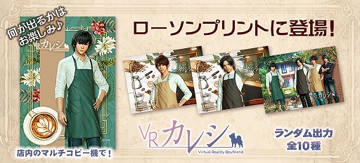 ꡼ No.001 | VR쥷סΥꥸʥ֥ޥɤ1213ȯ