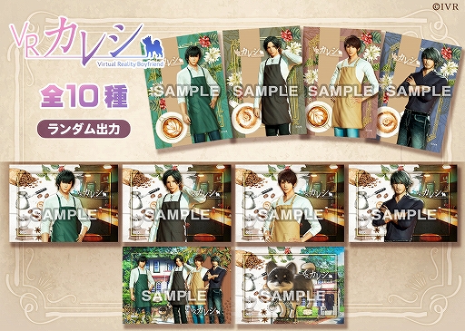 ꡼ No.002 | VR쥷סΥꥸʥ֥ޥɤ1213ȯ