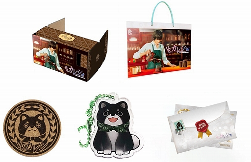 ꡼ No.002 | VR쥷סθĥ2ơ֥ǥinոפ1215˳š߼ճ