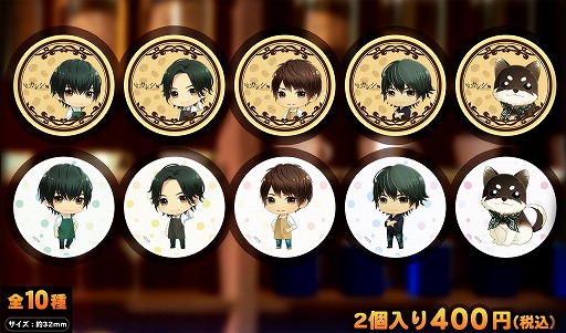 画像ギャラリー No.004のサムネイル画像 / 「VRカレシ」の体験イベント“ランデヴーin福岡”が4月4日に開催。本日18:00に予約受付を開始