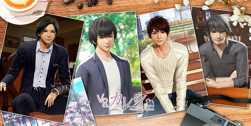 ꡼ No.001 | VR쥷פۿ624˷ꡣۤΥ쥷VRǽв񤨤ॢץ