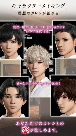 ꡼ No.003 | ֲå4Gamer303󡧡VR쥷פýͳ˥ޥȤڤ