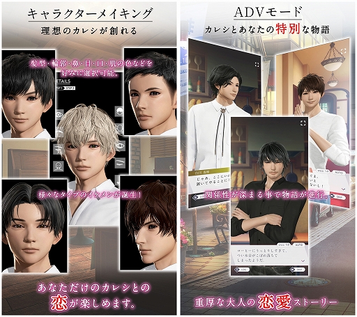 ꡼ No.008 | VR쥷פӥȡߤΥϤ夲ȡ꡼ڤ