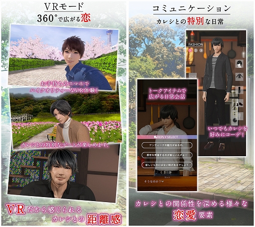 ꡼ No.009 | VR쥷פӥȡߤΥϤ夲ȡ꡼ڤ