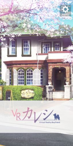 ꡼ No.001 | VR쥷ץץ쥤ݡȡۤΥ쥷Фˤɥɥޤʤ