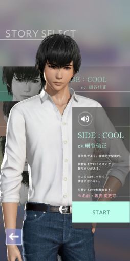 ꡼ No.003 | VR쥷ץץ쥤ݡȡۤΥ쥷Фˤɥɥޤʤ