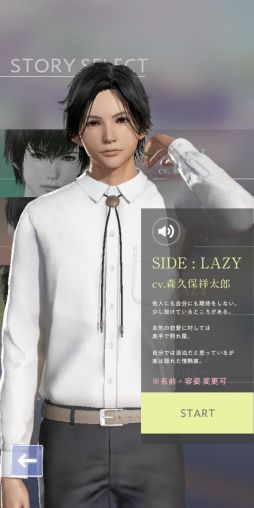 ꡼ No.005 | VR쥷ץץ쥤ݡȡۤΥ쥷Фˤɥɥޤʤ