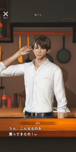 ꡼ No.023 | VR쥷ץץ쥤ݡȡۤΥ쥷Фˤɥɥޤʤ