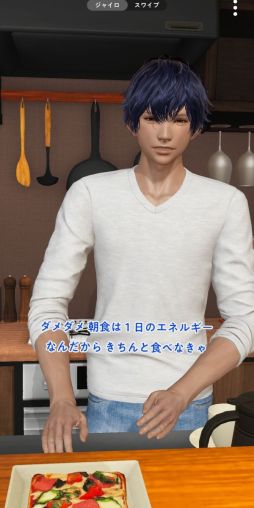 ꡼ No.033 | VR쥷ץץ쥤ݡȡۤΥ쥷Фˤɥɥޤʤ