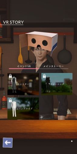 ꡼ No.039 | VR쥷ץץ쥤ݡȡۤΥ쥷Фˤɥɥޤʤ