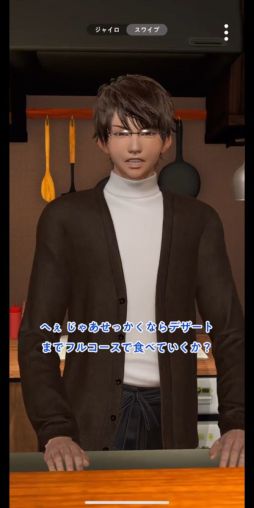 ꡼ No.041 | VR쥷ץץ쥤ݡȡۤΥ쥷Фˤɥɥޤʤ