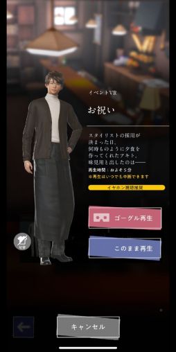 ꡼ No.042 | VR쥷ץץ쥤ݡȡۤΥ쥷Фˤɥɥޤʤ