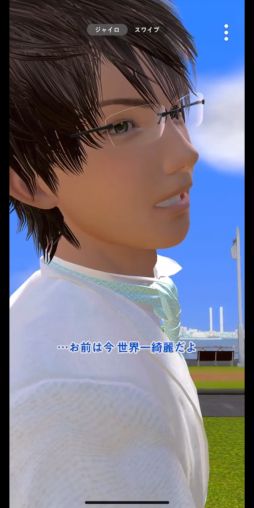 ꡼ No.043 | VR쥷ץץ쥤ݡȡۤΥ쥷Фˤɥɥޤʤ