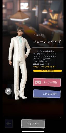 ꡼ No.044 | VR쥷ץץ쥤ݡȡۤΥ쥷Фˤɥɥޤʤ