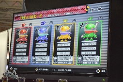 ꡼ No.004 | TGS 2018ϥ磻μꥯꥨˤSCRAP RUSH!!פץ쥤٤٤줿ꤹ뤦Ǯʤ沈