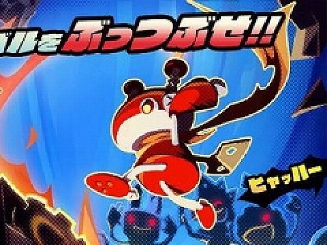 Tgs 18 アクワイアの若手クリエイターによる Scrap Rush をプレイ 潰したり潰されたりするうちに熱くなれる対戦ゲーム