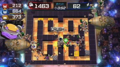 画像ギャラリー No.003のサムネイル画像 / 最大4人で遊べる「SCRAP RUSH!!」がNintendo Switch向けに本日配信。潰し潰されのスクラップバトルを繰り広げるアクションゲーム