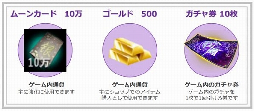 ꡼ No.003Υͥ / ַ -Luster-סϿȡҲȥ쥤顼