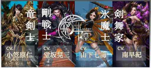 ꡼ No.001Υͥ / ַ -Luster-סбͥ2Ƥͥؤͷ٤˥1114ۿ