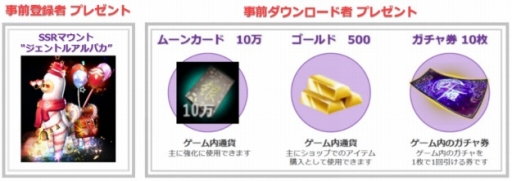 ꡼ No.002 | ַ -Luster-ץϥ󥲡ǡTSUTAYA饤󥲡ǡVectorGamesǤλϿդ