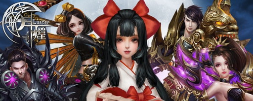 ꡼ No.001Υͥ / ַ -Luster-ܸǤӥ󶡥ץåȥեΤ4Ǥȼεǰڡ򳫺