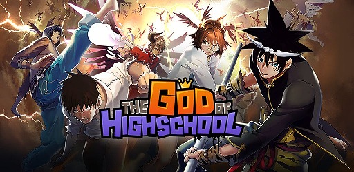 ���������꡼ No.001�Υ���ͥ������ / ���ޥ۸�������������THE GOD OF HIGHSCHOOL�פ����������ӥ�����������