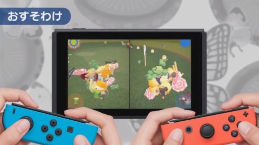 ꡼ No.004Υͥ / ֲ̾פΥޥǡֲ󥳡פSwitch2018ǯȯ䡣㥤䤪櫓ץ쥤ˤб