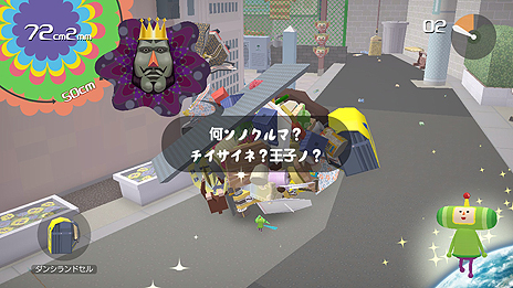 ꡼ No.006 | PS2ֲפHDޥǡֲ󥳡פSwitch1220ȯ䡣SteamǤۿ127