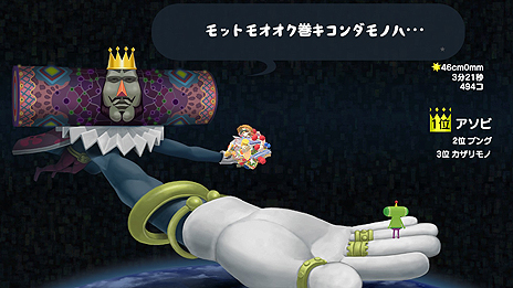 ꡼ No.008 | PS2ֲפHDޥǡֲ󥳡פSwitch1220ȯ䡣SteamǤۿ127