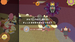 ꡼ No.008Υͥ / Nintendo Switchǡֲ󥳡פ꡼㥤2ʤSwitchʤǤϤǤɲ