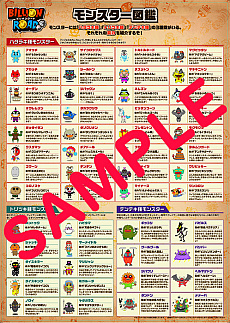 ꡼ No.001 | ܻؤĹԡNintendo Switch֥ӥꥪɡפȯ1129˷ꡣӥꥪͥؤƻʬ䤹Ҳ𤷤ǿȥ쥤顼