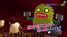 ꡼ No.006 | ܻؤĹԡNintendo Switch֥ӥꥪɡפȯ1129˷ꡣӥꥪͥؤƻʬ䤹Ҳ𤷤ǿȥ쥤顼