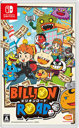 目指せ 億万長者 Nintendo Switch向けすごろくゲーム ビリオンロード の発売日が11月29日に決定 ビリオネアへの道を分かりやすく紹介した最新トレイラーも公開