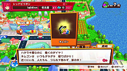 ꡼ No.010 | ܻؤĹԡNintendo Switch֥ӥꥪɡפȯ1129˷ꡣӥꥪͥؤƻʬ䤹Ҳ𤷤ǿȥ쥤顼