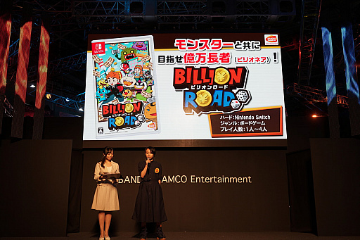 ꡼ No.002 | TGS 2018ϡ֥ӥꥪɡפο֡ȥפǤʤߡӥ꡼Ĺо줷ơ٥Ȥݡ