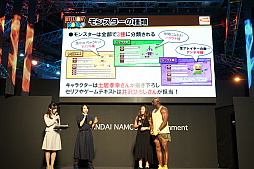 ꡼ No.006 | TGS 2018ϡ֥ӥꥪɡפο֡ȥפǤʤߡӥ꡼Ĺо줷ơ٥Ȥݡ