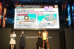 ꡼ No.007 | TGS 2018ϡ֥ӥꥪɡפο֡ȥפǤʤߡӥ꡼Ĺо줷ơ٥Ȥݡ