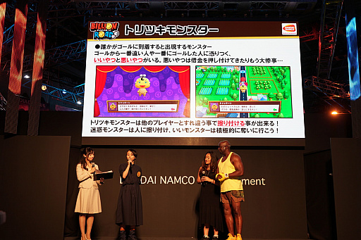 ꡼ No.008 | TGS 2018ϡ֥ӥꥪɡפο֡ȥפǤʤߡӥ꡼Ĺо줷ơ٥Ȥݡ