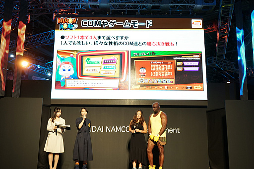 ꡼ No.010 | TGS 2018ϡ֥ӥꥪɡפο֡ȥפǤʤߡӥ꡼Ĺо줷ơ٥Ȥݡ